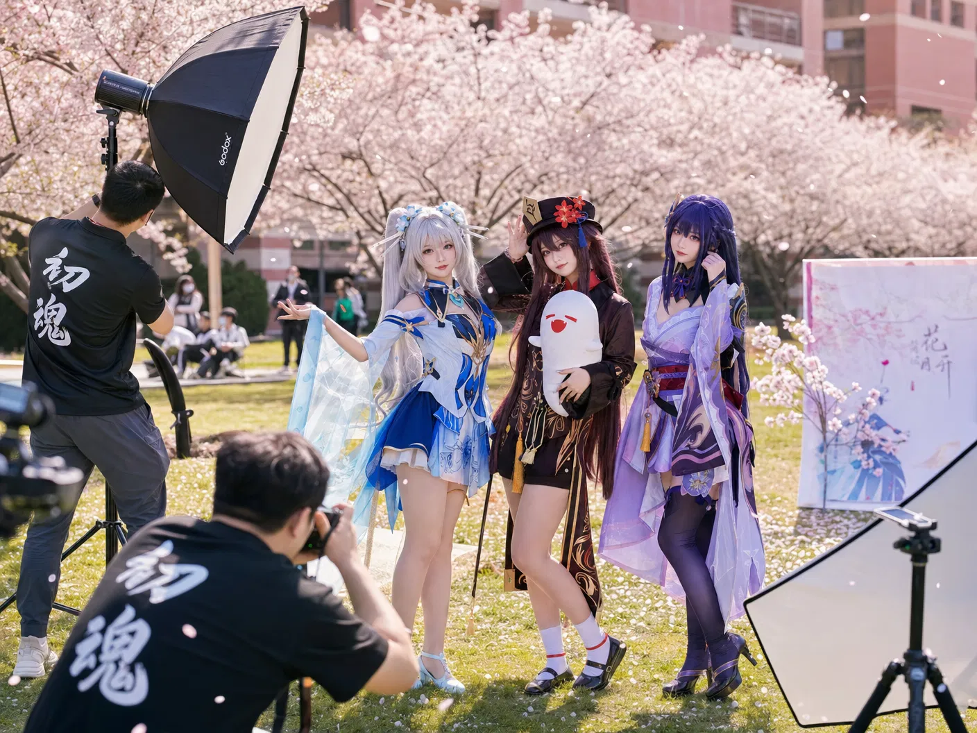 高清动漫cosplay传媒